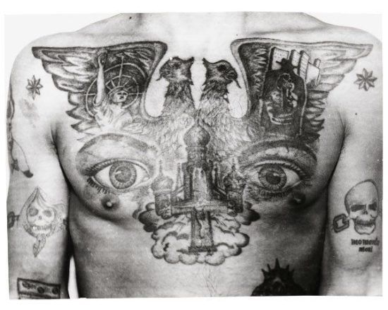 Фото из книги Аркадия Бронникова «Татуировки и их криминалистическое значение»