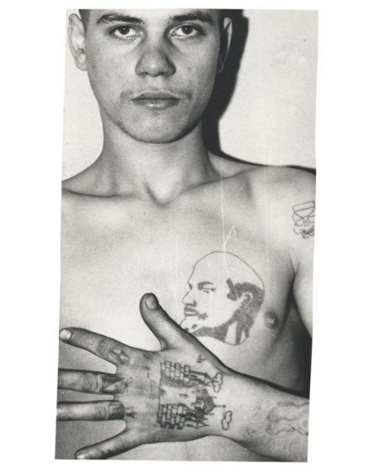 Фото из книги Аркадия Бронникова «Татуировки и их криминалистическое значение»