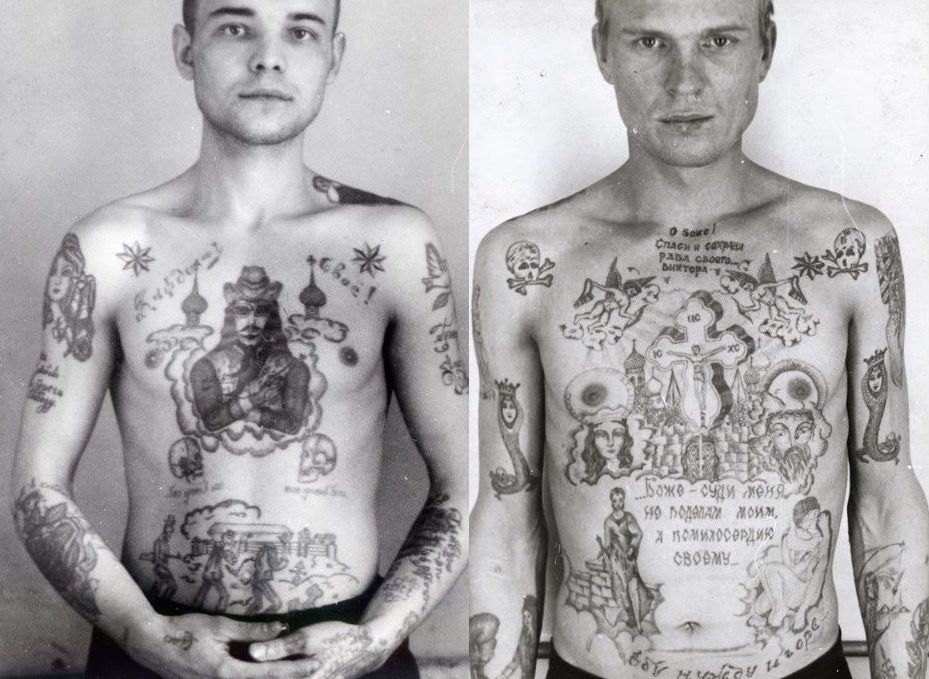 Криминальные татуировки и их значение (2 часть)