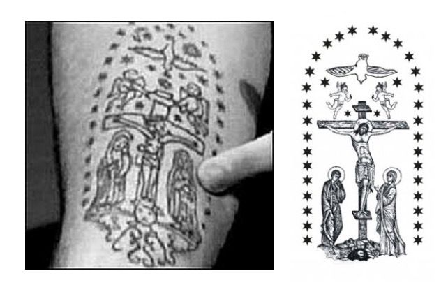 Робби Уильямс: татуировки звезды3
