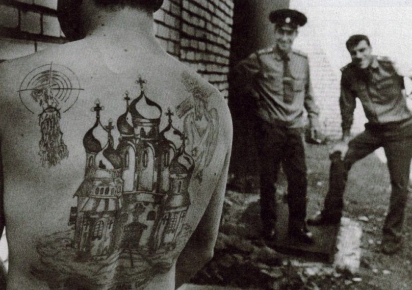 Символы преступной жизни: татуировки заключенных в тюрьмах России