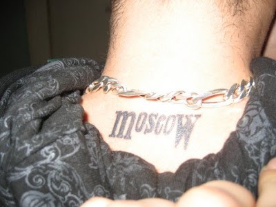 Татуировка нуфа Moscow